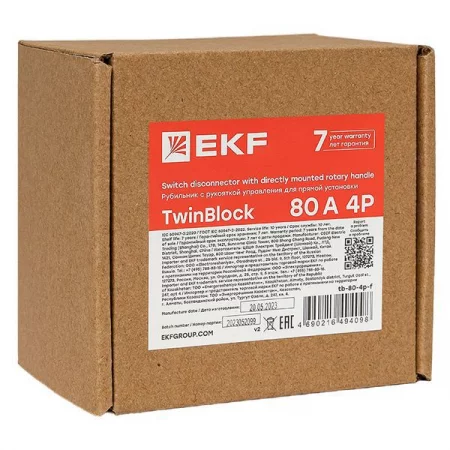 Рубильник 4п 80А с рукояткой управления для прямой установки TwinBlock EKF 