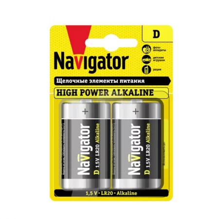 Элемент питания алкалиновый D/LR20 94 755 NBT-NE-LR20-BP2 (блист.2шт) NAVIGATOR 
