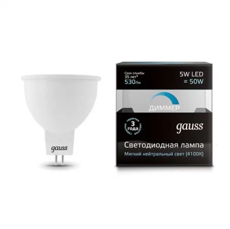 Лампа светодиодная Black MR16 5Вт 4100К бел. GU5.3 530лм 180-265В диммир. Gauss 