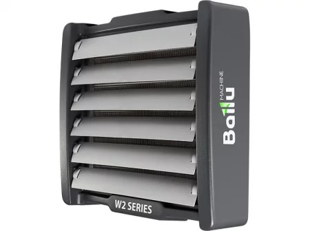 Тепловентилятор водяной BHP-W2-70-LN Ballu 