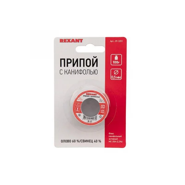 Припой катушка с канифолью 100гр d0.5мм (Sn60 Pb40 Flux 2.2%) (блист.) Rexant 