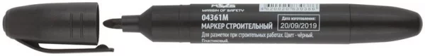 Маркер перманентный строительный черн. MOS 