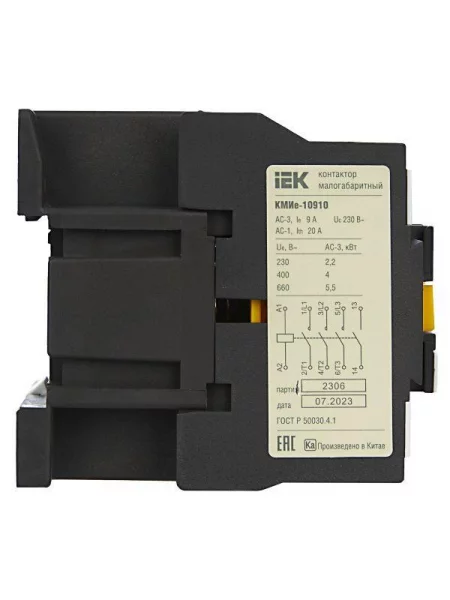 Контактор КМИе-10910 9А 230В/АС3 1НО GENERICA 
