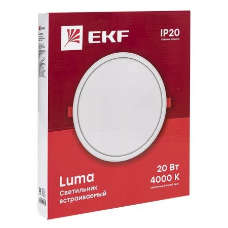 Светильник светодиодный ДВО 1010 20Вт 6500К IP20 встраив. Basic EKF 