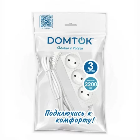 Удлинитель 3х3м без заземл. 10А IP20 2.2кВт ПВС 2х0.75 бел. DOMTOK 
