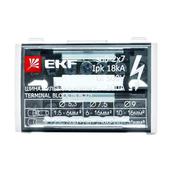 Шина нулевая в корпусе 2х7 EKF 