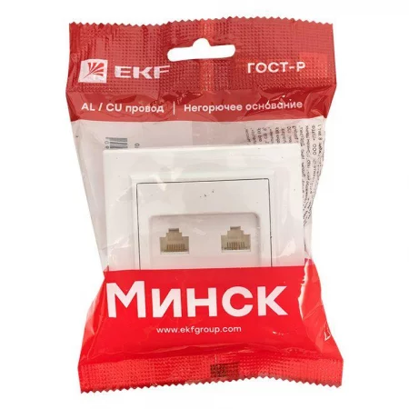 Розетка компьютерная + телефонная 2-м СП Минск RJ45 + Phone бел. Basic EKF 