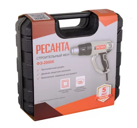 Фен строительный ФЭ-2000К Ресанта 