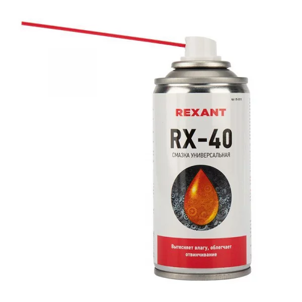 Смазка универсальная RX-40 (аналог WD-40) 210мл Rexant 