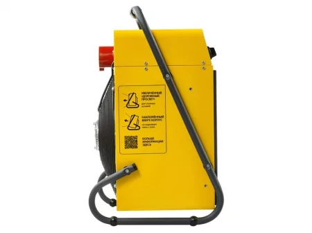 Пушка тепловая BHP-M2-15 Ballu 