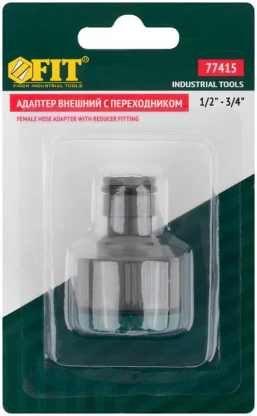 Адаптер внешний пластиковый 1/2дюйм-3/4дюйм FIT 