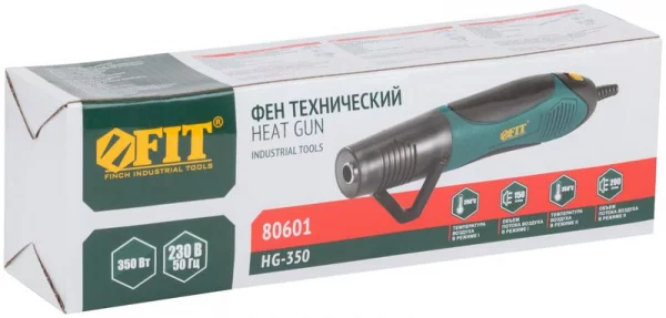 Фен технический "мини" 350Вт 200/350град. 150/200л/мин FIT 