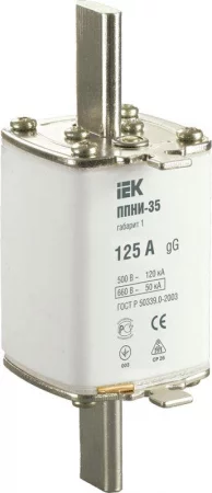 Вставка плавкая ППНИ-35 125А габарит 1 IEK 