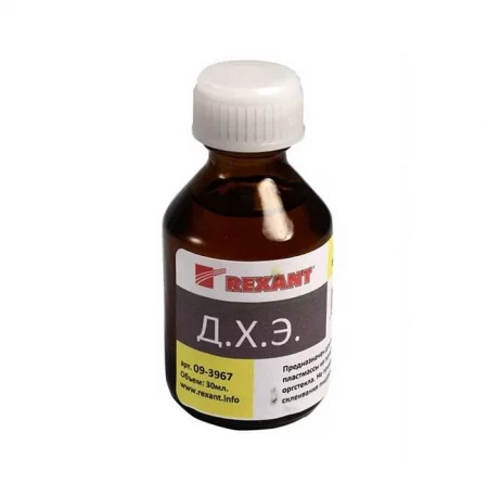 Клей для пластмассы Дихлорэтан (ДХЭ) 30мл REXANT 