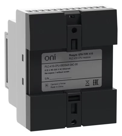Модуль ЦПУ ПЛК 410 8 DI 4 RO 220В AC с Ethernet портом без экрана ONI 
