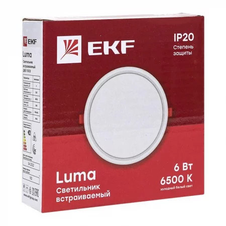 Светильник светодиодный ДВО 1003 6Вт 6500К IP20 встраив. Basic EKF 