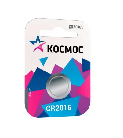 Элемент питания литиевый CR2016 1хBL (блист.1шт) КОСМОС 