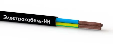 Кабель КГВВнг(А)-LS 3х0.75 (N PE) 380/660-2 (м) ЭЛЕКТРОКАБЕЛЬ НН 