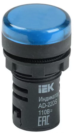Лампа светосигнальная AD22DS d22мм 24В AC/DC син. KARAT IEK 