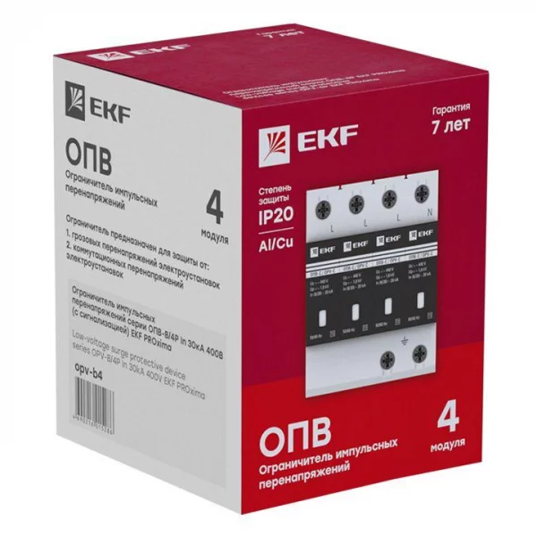 Ограничитель перенапряжения имп. ОПВ-C4 EKF 