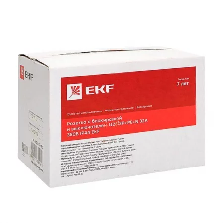 Розетка 1425 3Р+РЕ+N 32А 380В IP44 с блокировкой и выкл. EKF 