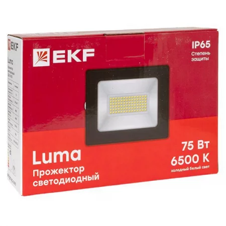 Прожектор светодиодный СДО-3005 75Вт 6500К IP65 Basic EKF 
