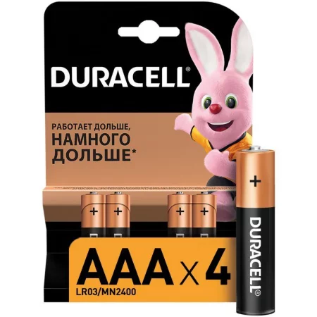 Элемент питания алкалиновый AAA/LR03/MN 2400 Basic BP-4 (блист.4шт) Duracell Б0014046/