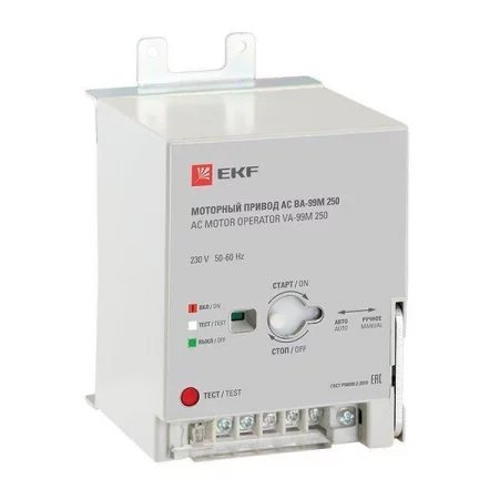 Привод моторный CD2 230B АС ВА-99М 100 EKF 