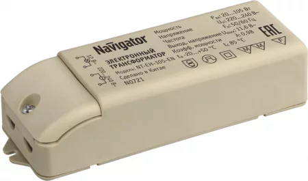 Трансформатор 94 433 NT-EH-105-EN IP44 для низковольтных галогенных ламп Navigator 