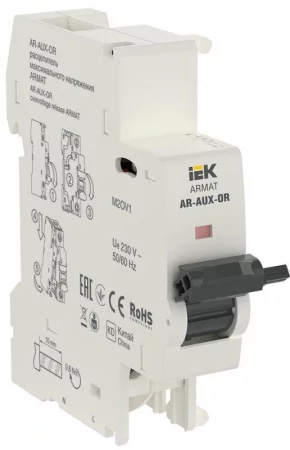 Расцепитель макс. напр. AR-AUX-OR 220...240В ARMAT IEK 