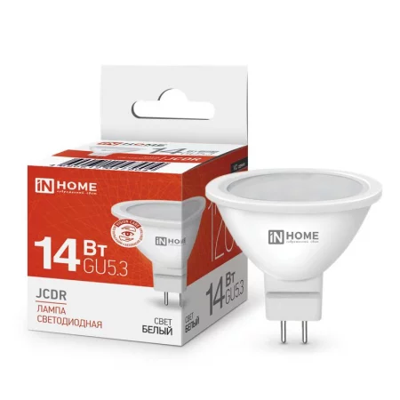 Лампа светодиодная LED-JCDR-VC 14Вт GU5.3 4000К 1260лм IN HOME 
