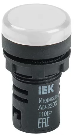 Лампа светосигнальная AD22DS d22мм 24В AC/DC бел. KARAT IEK 