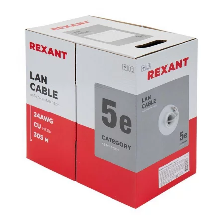 Кабель витая пара U/UTP кат.5E 2х2х24AWG solid CU PVC сер. (м) Rexant 