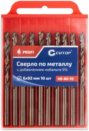 Набор сверл по металлу Profi 6х93мм с кобальтом 5проц. (уп.10шт) Cutop 