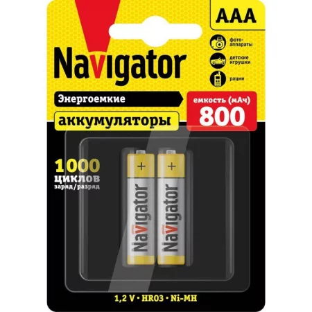 Аккумулятор AAA/HR03 94 461 NHR-800-HR03-BP2 (блист.2шт) Navigator 