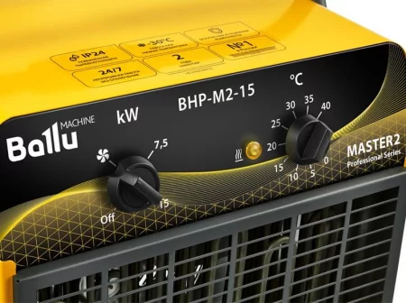 Пушка тепловая BHP-M2-15 Ballu 