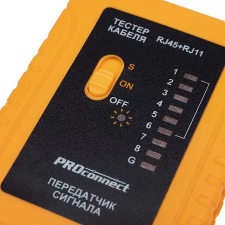 Тестер кабеля RJ45+RJ11 HT-C004 PROCONNECT 
