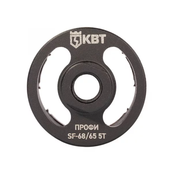 Коронка SF-68/65 5T ПРОФИ КВТ 