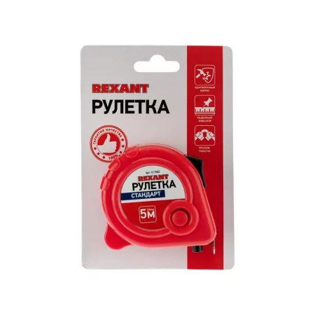 Рулетка измерительная Стандарт 5мх25мм Rexant 