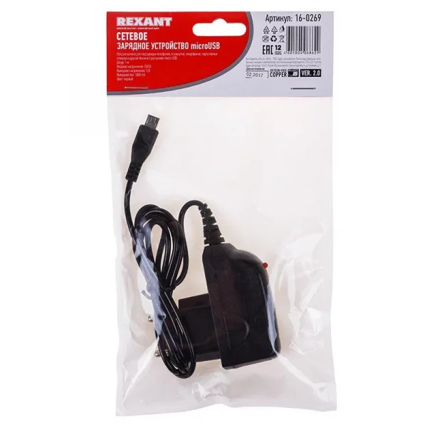 Устройство зарядное сетевое microUSB 220В (СЗУ) (5В 1000мА) шнур 1м черн. Rexant 