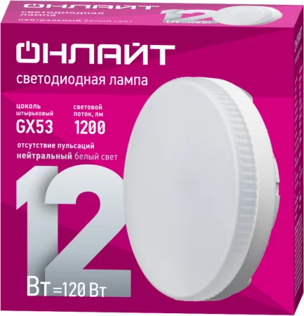 Лампа светодиодная 61 191 OLL-GX53-12-230-4K 12Вт таблетка 4000К нейтр. бел. GX53 1200лм 176-264В ОНЛАЙТ 