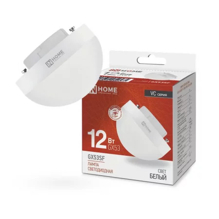Лампа светодиодная LED-GX53SF-VC 12Вт 230В 4000К 1200лм IN HOME 