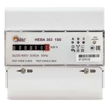 Счетчик НЕВА 303 1S0 3ф 5-60А 230/400В 1 класс точн. 1 тариф. мех DIN-рейка Тайпит 