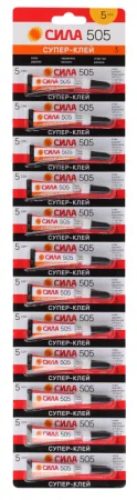 Супер-клей 3г 505-3 (блист.12шт) СИЛА 