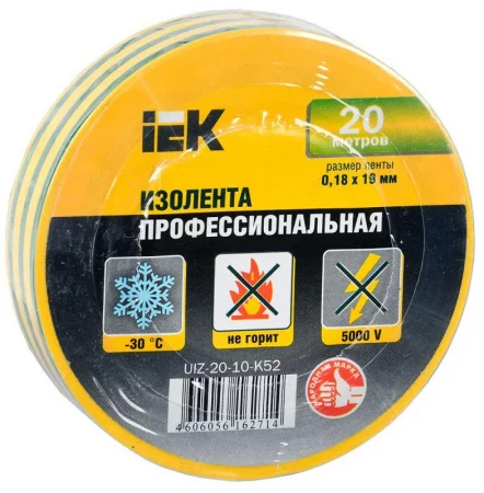 Изолента ПВХ 0.18х19мм желт./зел. (рул.20м) IEK 