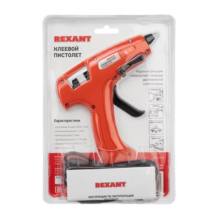 Пистолет клеевой 20Вт ЭКСПЕРТ (блист.) Rexant 