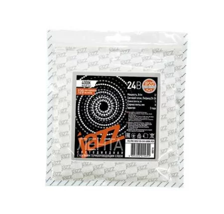 Лента светодиодная PLS PRO 2835/120-24В 4000К IP20 (уп.5м) Pro JazzWay 