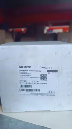 Датчик перепада давления S55720S245 0…200Па Siemens 