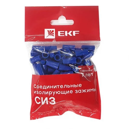 Соединитель проводов СИЗ-2 1-3.75кв.мм (уп.100шт) EKF 