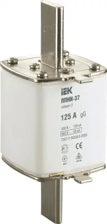 Вставка плавкая ППНИ-37 125А габарит 2 IEK 